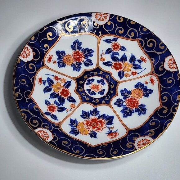 Japanese Kutani Porcelain Tea Set With Floral & Gold Kozan Gama (Kozan Kiln) VTG - Picture 11 of 12